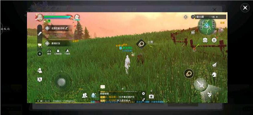 《天諭手遊》狂暴駝獸小花在哪 冒險故事狂暴駝獸解析 《天諭手遊》狂暴駝獸小花在哪 冒險故事狂暴駝獸解析