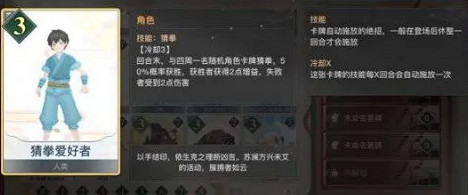 《天諭手遊》諭戲卡組推薦 光刃入門推薦卡組分享 《天諭手遊》諭戲卡組推薦 光刃入門推薦卡組分享