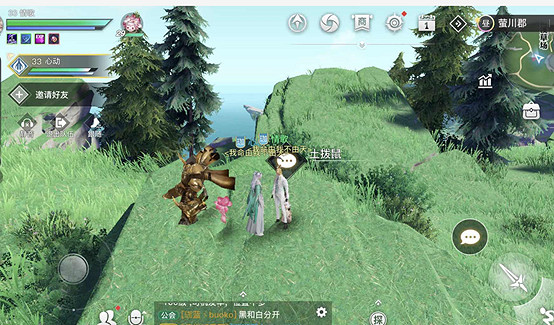 《天諭手遊》土撥鼠之日詳解 星刃之證獲取方式