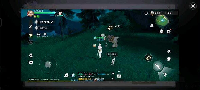 《天諭手遊》狂暴駝獸小花在哪 冒險故事狂暴駝獸解析 《天諭手遊》狂暴駝獸小花在哪 冒險故事狂暴駝獸解析