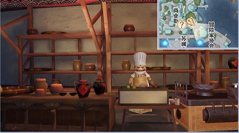 《天諭手遊》南蒸北煮平海鎮東南房子在哪 天諭手遊南蒸北煮任務流程一覽 《天諭手遊》南蒸北煮平海鎮東南房子在哪 天諭手遊南蒸北煮任務流程一覽