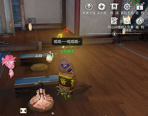 《天諭手遊》課堂展示一怎麽完成 課堂展示一完成方法 《天諭手遊》課堂展示一怎麽完成 課堂展示一完成方法