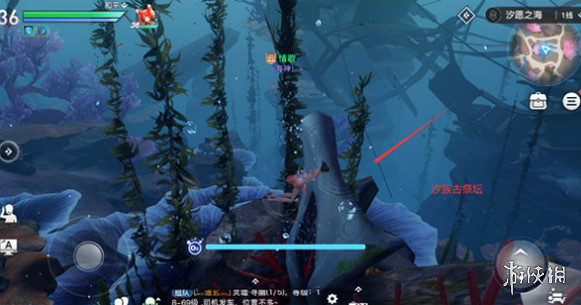 《天諭手遊》海神稱號獲取 海神稱號獲取流程介紹