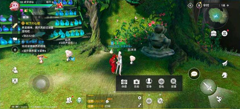 《天諭手遊》海洋故事音軌怎麽收集 海洋世界任務流程一覽 《天諭手遊》海洋故事音軌怎麽收集 海洋世界任務流程一覽