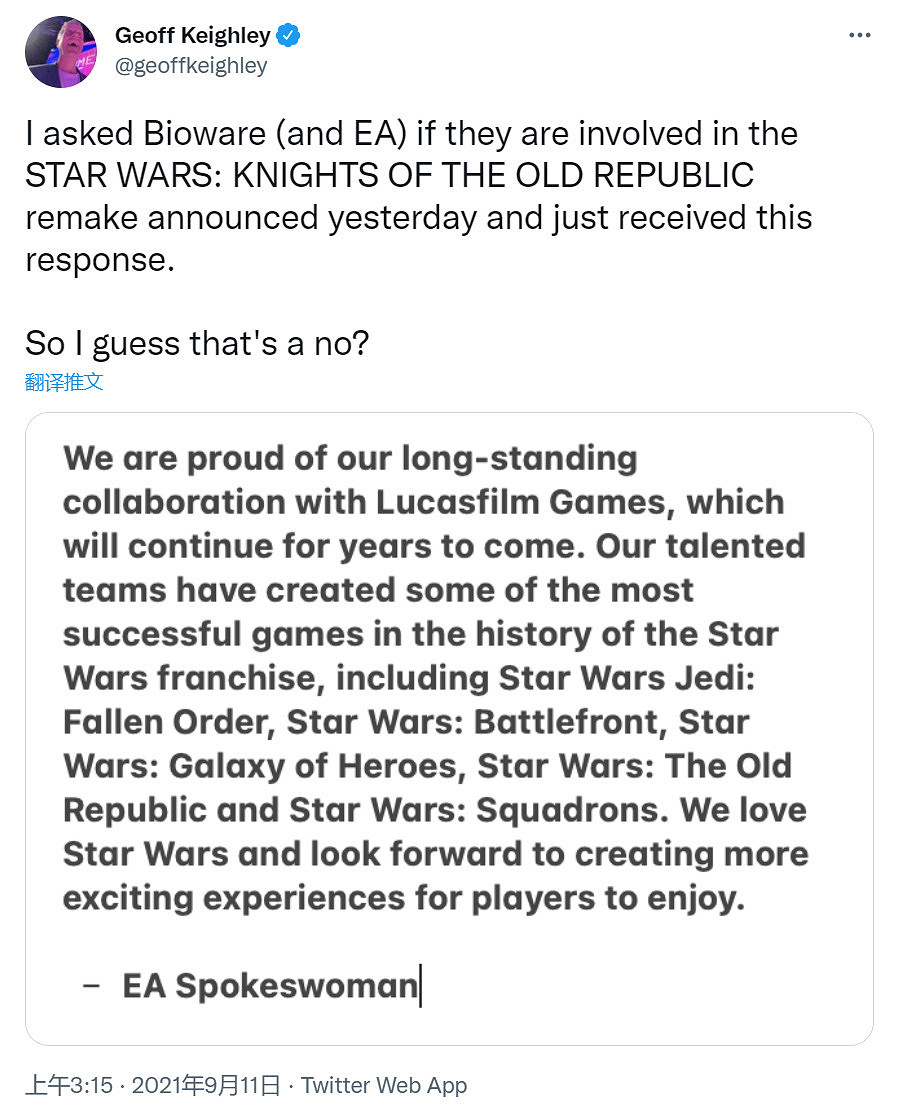 EA沒有參與開發《星際大戰：舊共和國武士重製版》