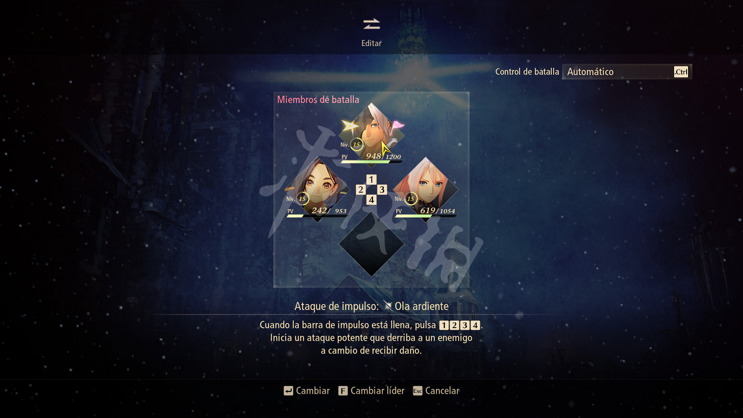 《破曉傳奇》怎麽設定戰鬥角色？戰鬥角色設定方法介紹