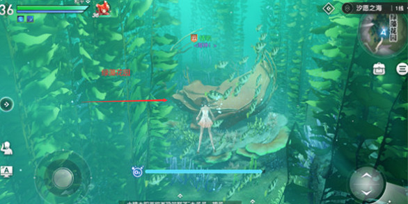 《天諭手遊》海神稱號獲得方法 海神稱號怎麽獲得 《天諭手遊》海神稱號獲得方法 海神稱號怎麽獲得