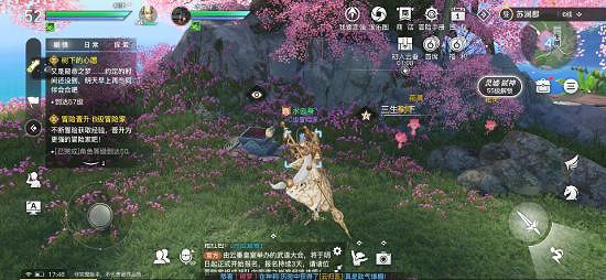 《天諭手遊》戰力怎麽提升 人格培養攻略 《天諭手遊》戰力怎麽提升 人格培養攻略