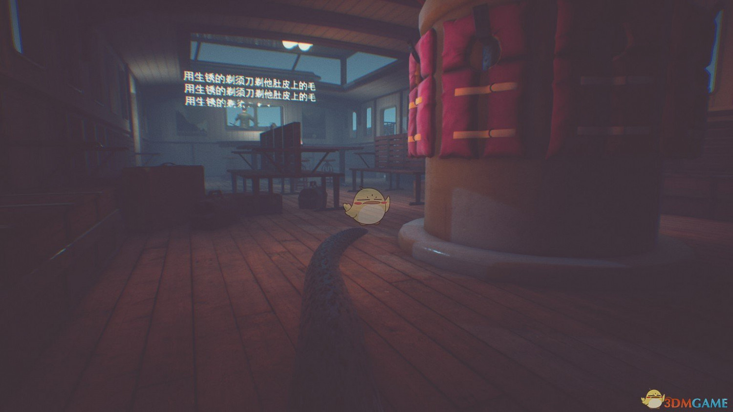 《艾迪芬奇的記憶》讓他唱完成就攻略 《艾迪芬奇的記憶》讓他唱完成就攻略