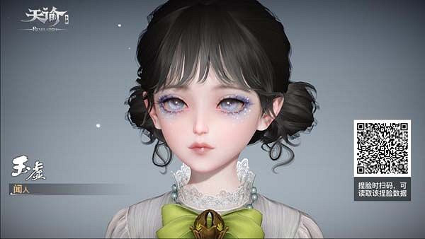 《天諭手遊》捏臉資料二維碼大全 好看的捏臉有哪些 《天諭手遊》捏臉資料二維碼大全 好看的捏臉有哪些