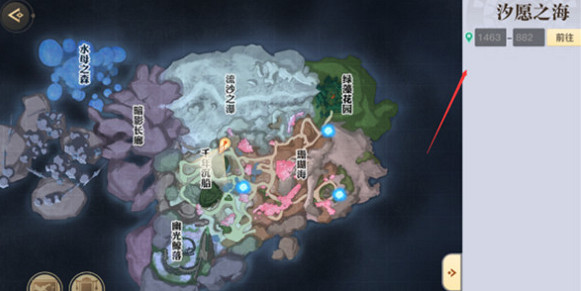 《天諭手遊》海神稱號獲得方法 海神稱號怎麽獲得 《天諭手遊》海神稱號獲得方法 海神稱號怎麽獲得