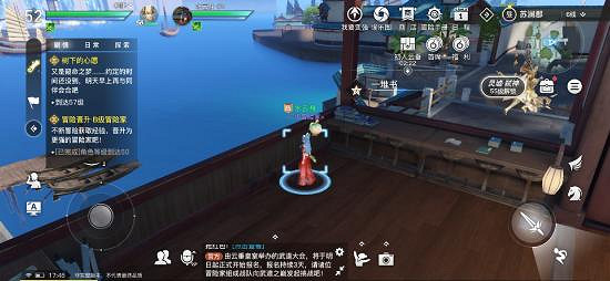 《天諭手遊》戰力怎麽提升 人格培養攻略 《天諭手遊》戰力怎麽提升 人格培養攻略