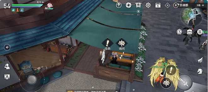 《天諭手遊》諭戲傳說怎麽完成 諭戲傳說任務流程一覽 《天諭手遊》諭戲傳說怎麽完成 諭戲傳說任務流程一覽