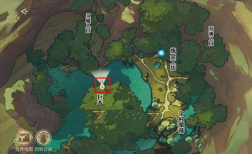 《天諭手遊》課堂展示一怎麽完成 課堂展示一完成方法 《天諭手遊》課堂展示一怎麽完成 課堂展示一完成方法