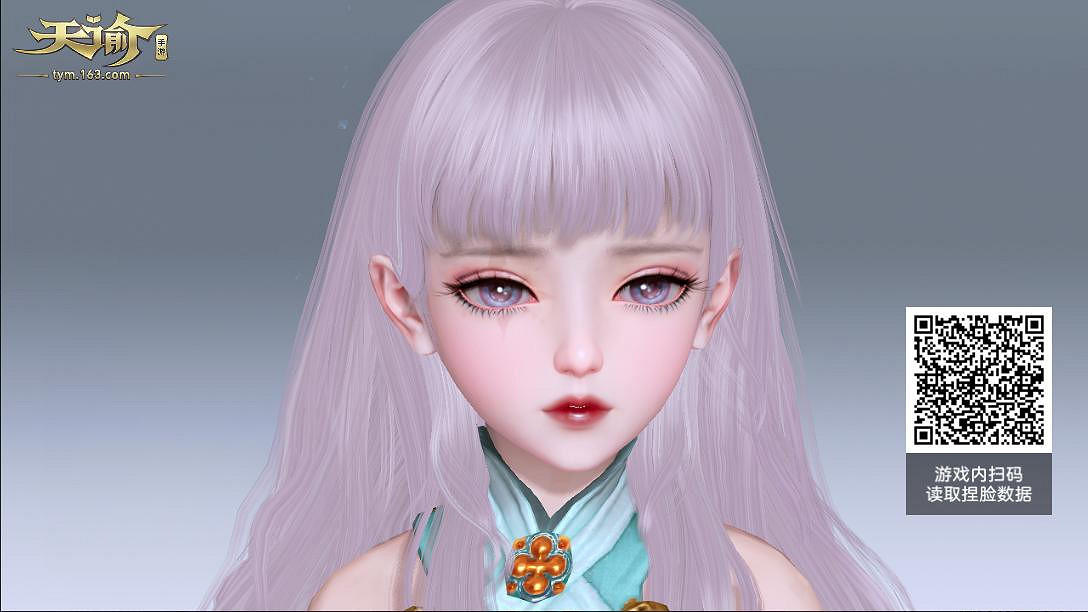 《天諭手遊》捏臉資料女分享 捏臉大賽獲獎資料一覽 《天諭手遊》捏臉資料女分享 捏臉大賽獲獎資料一覽