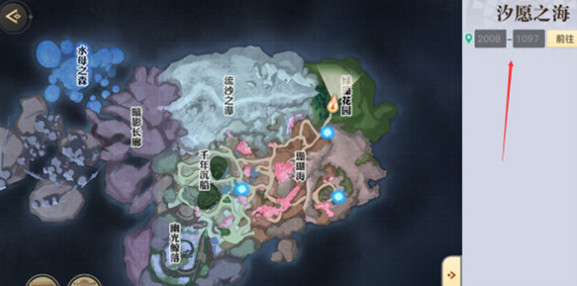 《天諭手遊》海神稱號獲得方法 海神稱號怎麽獲得 《天諭手遊》海神稱號獲得方法 海神稱號怎麽獲得