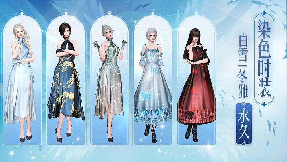 《天諭手遊》口令有哪些 口令碼詳細介紹