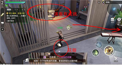 《天諭手遊》新手出生地隱藏獎勵是什麽 新手出生地隱藏獎勵介紹 《天諭手遊》新手出生地隱藏獎勵是什麽 新手出生地隱藏獎勵介紹