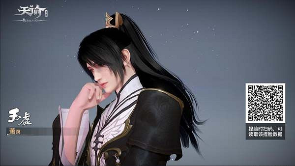 《天諭手遊》捏臉資料男 男性捏臉二維碼分享 《天諭手遊》捏臉資料男 男性捏臉二維碼分享