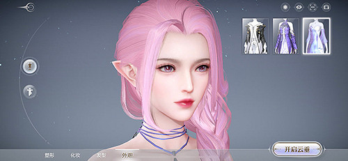 《天諭手遊》妖精手書怎麽賺錢 妖精手書賺錢技巧分享 《天諭手遊》妖精手書怎麽賺錢 妖精手書賺錢技巧分享