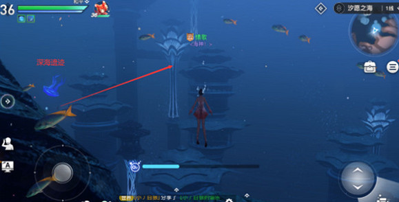 《天諭手遊》海神稱號獲得方法 海神稱號怎麽獲得 《天諭手遊》海神稱號獲得方法 海神稱號怎麽獲得