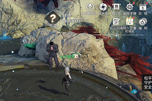 《天諭手遊》蘇瀾尋寶任務攻略 蘇瀾尋寶蘇瀾港任務流程 《天諭手遊》蘇瀾尋寶任務攻略 蘇瀾尋寶蘇瀾港任務流程