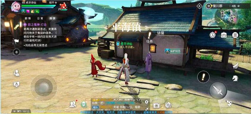 《天諭手遊》五年之約怎麽觸發 五年之約任務流程一覽 《天諭手遊》五年之約怎麽觸發 五年之約任務流程一覽