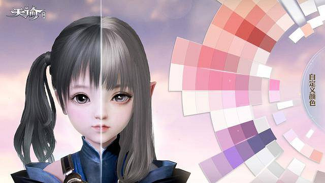 《天諭手遊》副職業選擇 副職業玩什麽好 《天諭手遊》副職業選擇 副職業玩什麽好