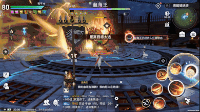 《天諭手遊》青麟鎮妖5層攻略 青麟鎮妖第五層打法分享 《天諭手遊》青麟鎮妖5層攻略 青麟鎮妖第五層打法分享