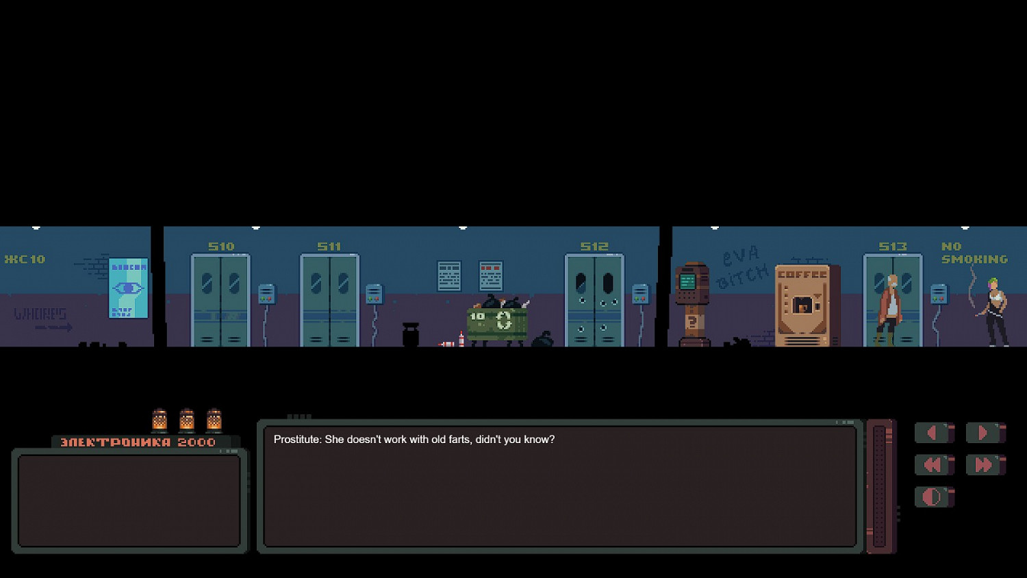 電馭叛客點擊冒險遊戲《重生》現已支援中文