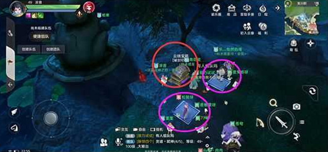 《天諭手遊》平海鎮寶箱在哪裡 平海鎮寶箱位置介紹 《天諭手遊》平海鎮寶箱在哪裡 平海鎮寶箱位置介紹