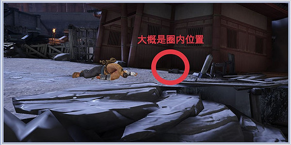 《天諭手遊》鏡頭語言攻略 鏡頭語言任務怎麽做 《天諭手遊》鏡頭語言攻略 鏡頭語言任務怎麽做