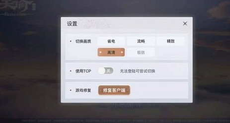《天諭手遊》新手入門攻略 新手常見問題一覽 《天諭手遊》新手入門攻略 新手常見問題一覽