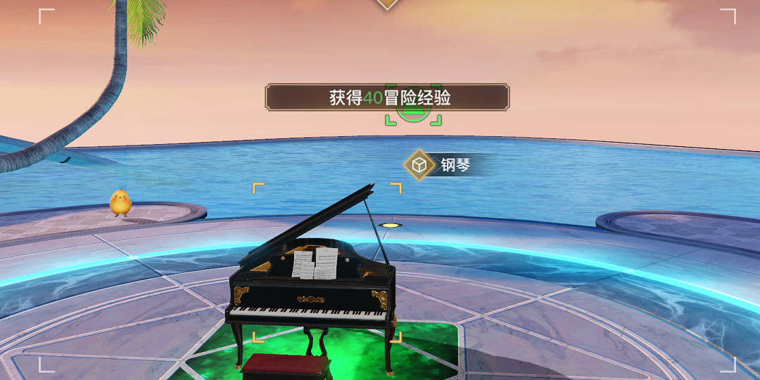 《天諭手遊》公會駐地景點一覽 公會駐地美景入冊拍照坐標 《天諭手遊》公會駐地景點一覽 公會駐地美景入冊拍照坐標