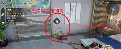 《天諭手遊》新手出生地隱藏獎勵是什麽 新手出生地隱藏獎勵介紹 《天諭手遊》新手出生地隱藏獎勵是什麽 新手出生地隱藏獎勵介紹