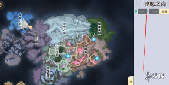 《天諭手遊》海神稱號獲取 海神稱號獲取流程介紹