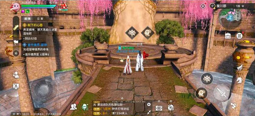 《天諭手遊》失蹤的孩子怎麽觸發 失蹤的孩子任務流程 《天諭手遊》失蹤的孩子怎麽觸發 失蹤的孩子任務流程