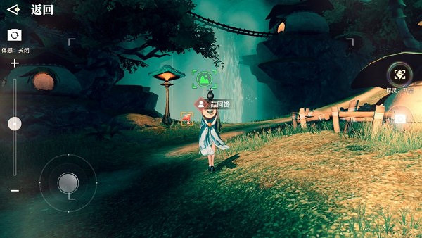 《天諭手遊》星茸之森景點一覽 星茸之森美景入冊景點坐標 《天諭手遊》星茸之森景點一覽 星茸之森美景入冊景點坐標