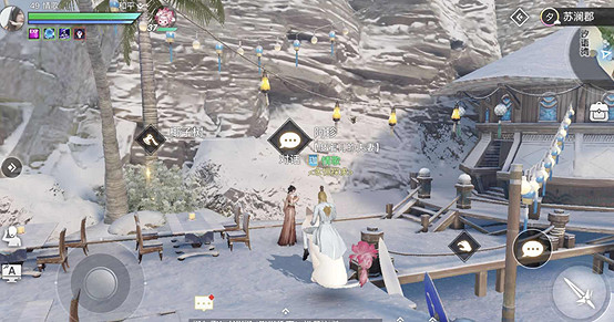 《天諭手遊》吵架夫妻在哪觸發 冒險故事吵架夫妻觸發地點 《天諭手遊》吵架夫妻在哪觸發 冒險故事吵架夫妻觸發地點