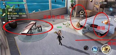 《天諭手遊》新手出生地隱藏獎勵是什麽 新手出生地隱藏獎勵介紹 《天諭手遊》新手出生地隱藏獎勵是什麽 新手出生地隱藏獎勵介紹