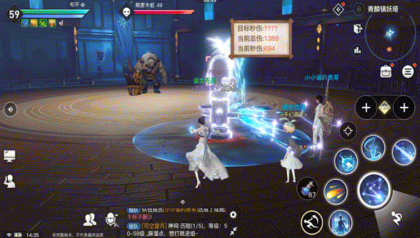 《天諭手遊》青麟挑戰怎麽打 青麟鎮妖塔打法攻略 《天諭手遊》青麟挑戰怎麽打 青麟鎮妖塔打法攻略