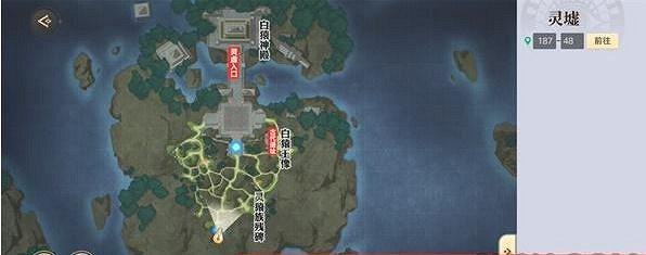 《天諭手遊》星茸之森景點都在哪裡 星茸之森景點位置介紹 《天諭手遊》星茸之森景點都在哪裡 星茸之森景點位置介紹