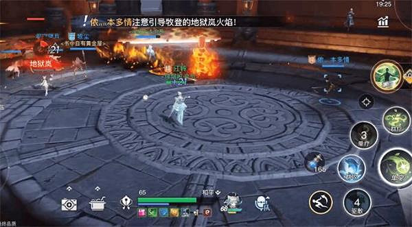 《天諭手遊》飾品花枝怎麽獲得 飾品花枝獲得方法 《天諭手遊》飾品花枝怎麽獲得 飾品花枝獲得方法