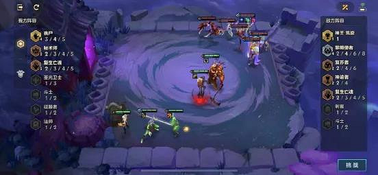 《金鏟鏟之戰》痛苦魔女攻略 金鏟鏟暮光之戰痛苦魔女裝備站位推薦 《金鏟鏟之戰》痛苦魔女攻略 金鏟鏟暮光之戰痛苦魔女裝備站位推薦