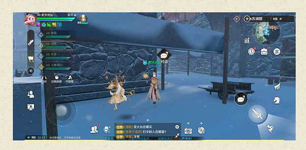 《天諭手遊》可疑的聲音怎麽完成 可疑的聲音任務攻略 《天諭手遊》可疑的聲音怎麽完成 可疑的聲音任務攻略