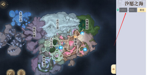 《天諭手遊》海神稱號獲得方法 海神稱號怎麽獲得 《天諭手遊》海神稱號獲得方法 海神稱號怎麽獲得