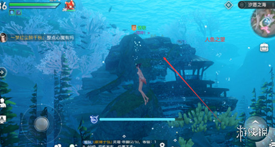 《天諭手遊》海神稱號獲取 海神稱號獲取流程介紹