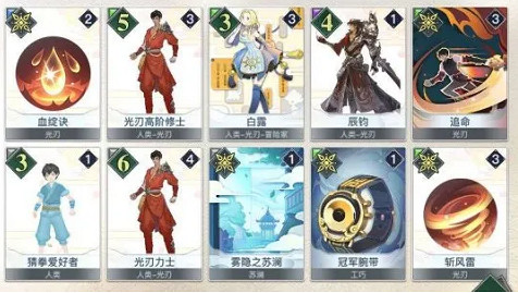 《天諭手遊》諭戲卡組推薦 光刃入門推薦卡組分享 《天諭手遊》諭戲卡組推薦 光刃入門推薦卡組分享