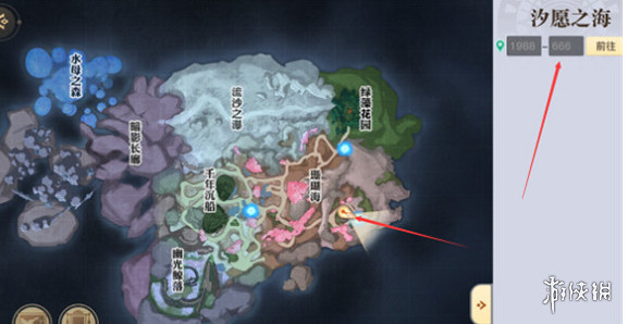 《天諭手遊》海神稱號獲取 海神稱號獲取流程介紹