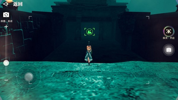 《天諭手遊》星茸之森景點一覽 星茸之森美景入冊景點坐標 《天諭手遊》星茸之森景點一覽 星茸之森美景入冊景點坐標